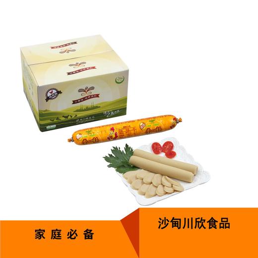 云南沙甸清真食品川欣牛肉肠鸡肉肠1.8kg1箱 商品图1