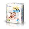 宜婴有氧极薄婴儿纸尿裤 商品缩略图0