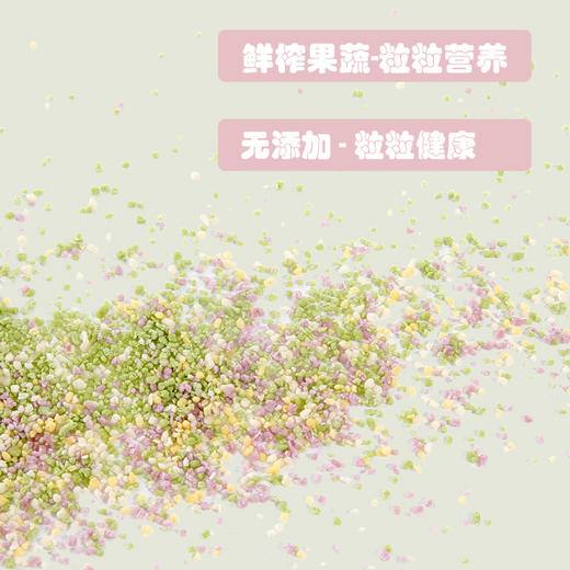 辅食、井伊婴儿颗粒面 商品图1