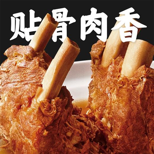 原味牛大骨2.2kg赠鱼鱼【社群】