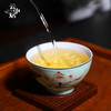 手绘青瓷戏莲个人品茗杯1 商品缩略图1