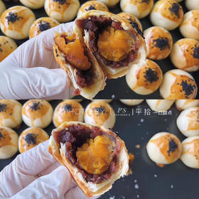 蛋黄酥