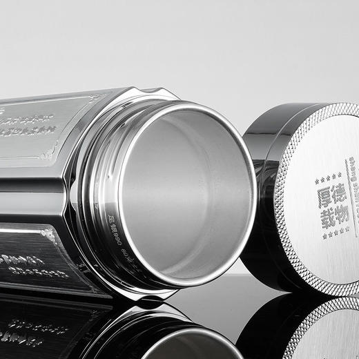 子佩集S999银【梅兰竹菊】纯银内胆杯摆件【BXYL0330096】泡茶杯208 商品图1