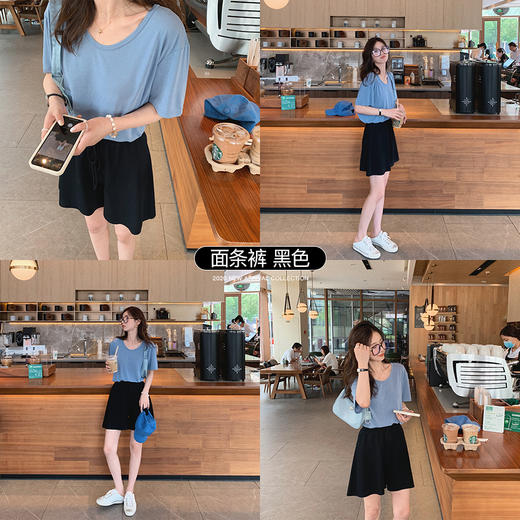 【金蘑菇菇 面条裙+面条裤】高腰百搭A字显瘦短裙 商品图1