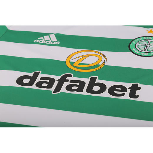 ADIDAS/阿迪达斯 凯尔特人20/21赛季主场球迷版球衣GE5226 商品图1