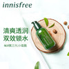 innisfree悦诗风吟小绿瓶精华 商品缩略图3