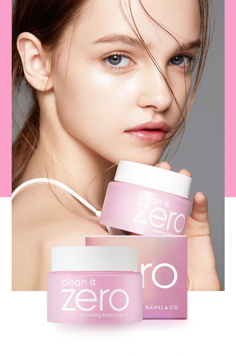 banilaco原装进口韩国芭妮兰zero净柔卸妆膏100ml