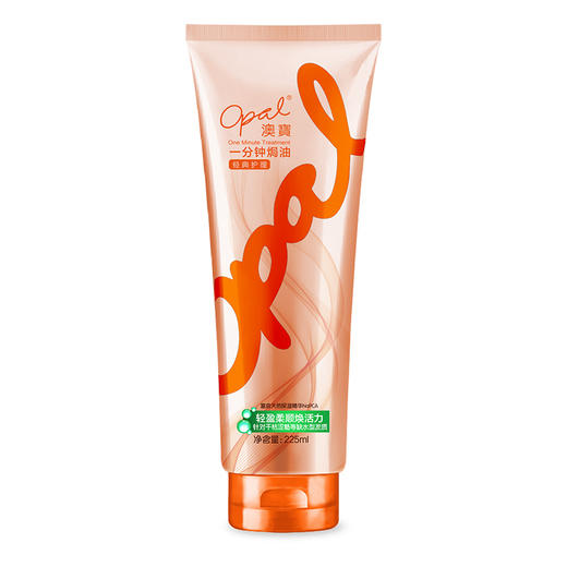 澳宝一分钟焗油225ml改善毛躁干枯补水发丝护发素 商品图1