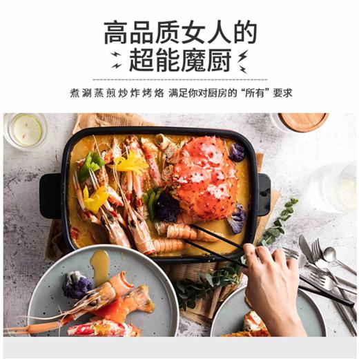 包邮直发【中国质造/可火锅&烤肉】英国 摩飞  多功能料理锅 深锅+牛扒锅 商品图1