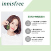 innisfree悦诗风吟小绿瓶精华 商品缩略图4