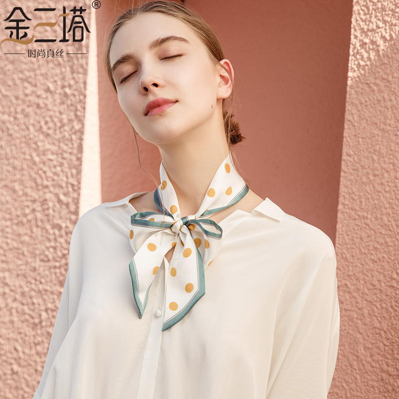 【金三塔】真丝民族风方巾+真丝飘带装饰丝巾