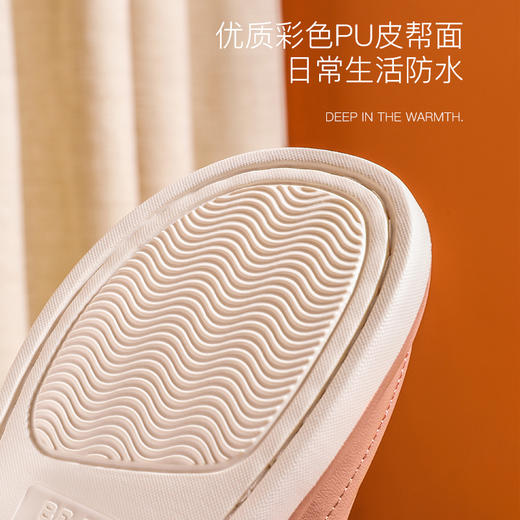 朴西家用棉拖鞋家居厚底防水防滑冬季室内加绒棉拖鞋女pu皮面防水 商品图3