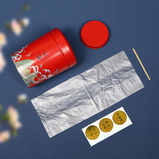 沧海【通版 • 二两半】4元 一个/一件120个 商品图2