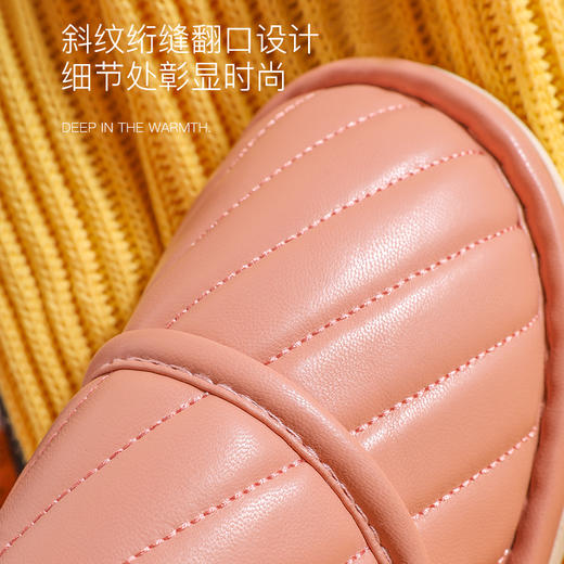 朴西家用棉拖鞋家居厚底防水防滑冬季室内加绒棉拖鞋女pu皮面防水 商品图1