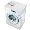 【TCL洗衣机】TCL 7KG滚筒L100洗衣机一键智洗 G70L100（咨询客服送优惠大礼包） 商品缩略图10