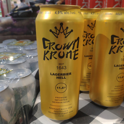 德国皇冠精制原浆黄啤酒500ml*1瓶