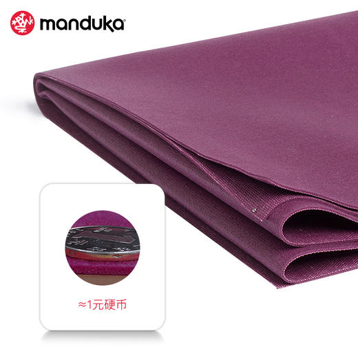 美国原装 Manduka eKO SuperLite  青蛙垫  1.5MM 商品图0