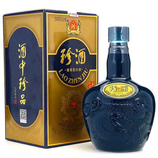 【推荐】珍酒 老珍酒 酱香型白酒 500ml*2 双瓶组合装（新老包装随机发） 商品图1