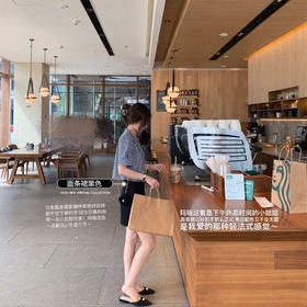 【金蘑菇菇 面条裙+面条裤】高腰百搭A字显瘦短裙