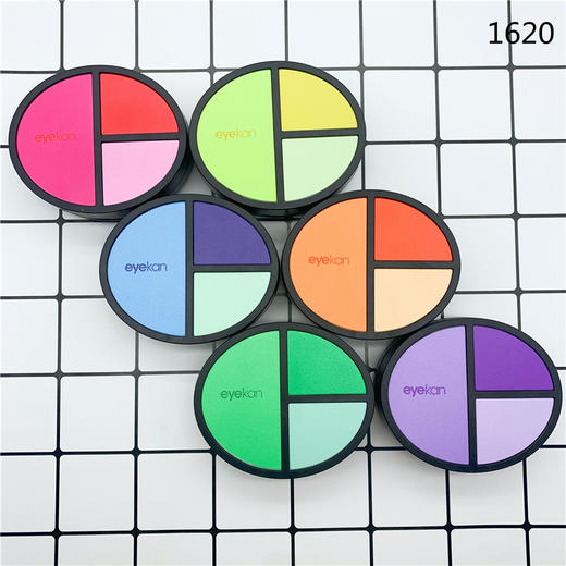 新款凯达1620五光十色简单美瞳盒隐形眼镜盒双联盒~ 商品图0