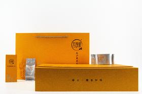 HC002 大沙里黄茶一号（一芽一叶）96g