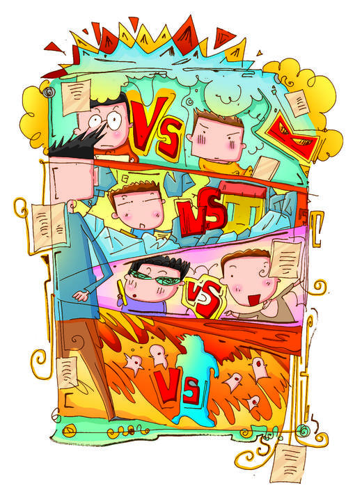 双木老师的荒诞故事 商品图7