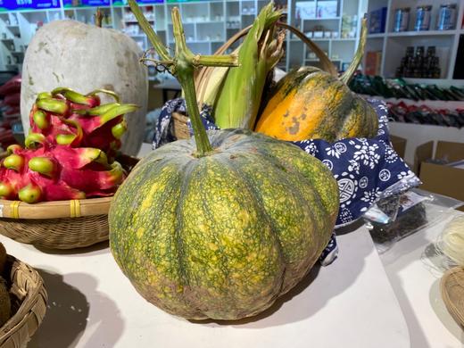 【德乡仪品】仪陇特产农家土南瓜500g/袋