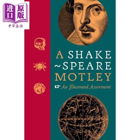 【中商原版】A Shakespeare Motley 英文原版 莎士比亚杂趣图集