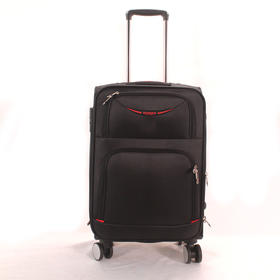 【东方航空专供】旅行箱黑色登机箱20寸28寸软箱8轮万向轮3005
