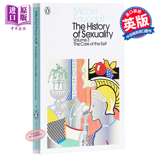 预售 【中商原版】米歇尔·福柯:性经验史3 英文原版 (PMC)The History of Sexuality: 3 Michel Foucault 商品图0