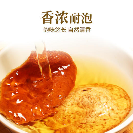 澜沧古茶2017年新会陈皮大红皮3年陈橘桔子皮罐装200g 商品图2