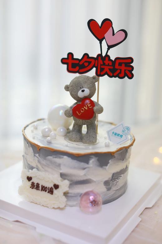 七夕爱心熊蛋糕