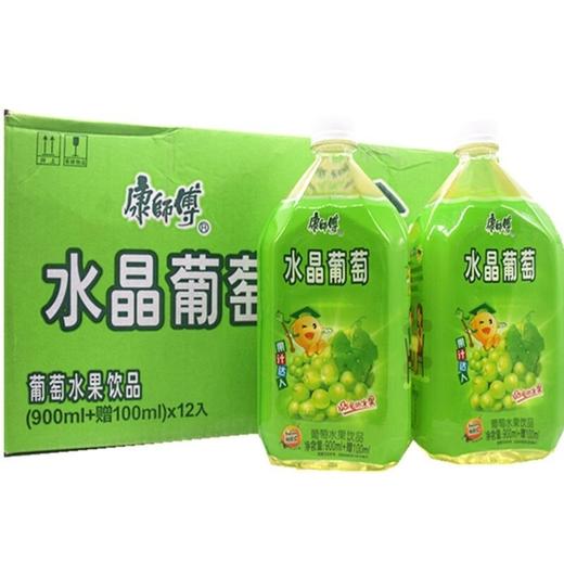 【批发】康师傅水晶葡萄1L*12 商品图0