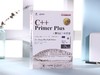 C++ Primer Plus中文版第六6版 商品缩略图4