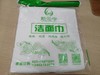 新泓宇洁面巾,洗脸巾 商品缩略图2