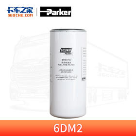 派克BF9817-C柴油滤清器 适用于一汽解放J66DM2/M3发动机