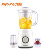 南5 Joyoung/九阳JYL-C19V料理机多功能家用 商品缩略图0