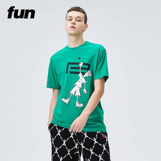 fun fun x 7-up七喜联名简约潮牌短袖绿色 ut120403g