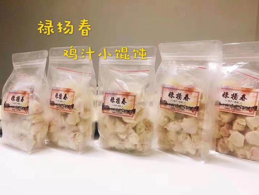 禄扬春鸡汁小馄饨 商品图3