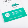 从0到1 CSS进阶之旅 莫振杰 商品缩略图2