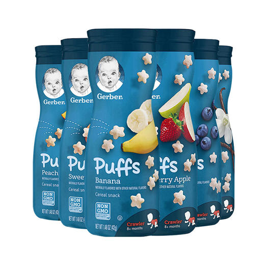 【保税】美国GERBER嘉宝星星泡芙42g 苹果/草莓/香蕉/香草/甜署/蓝莓 宝宝辅食/零食 拍下请备注口味 商品图0