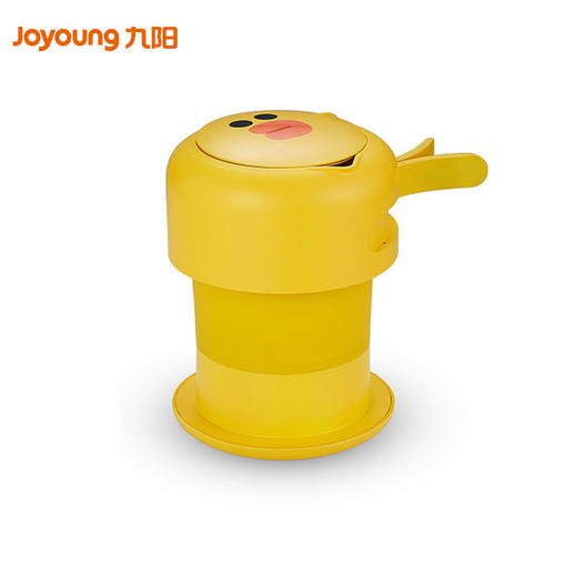 南5 九阳（Joyoung）电水壶line合作款Z2 旅行折叠便携 一键控制 550ml 食品级材质 烧水壶电热水壶黄色莎莉鸡 商品图0