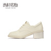 西村名物2020秋季新品休闲时尚深口成型底羊皮革单鞋X20CM30831 商品缩略图4