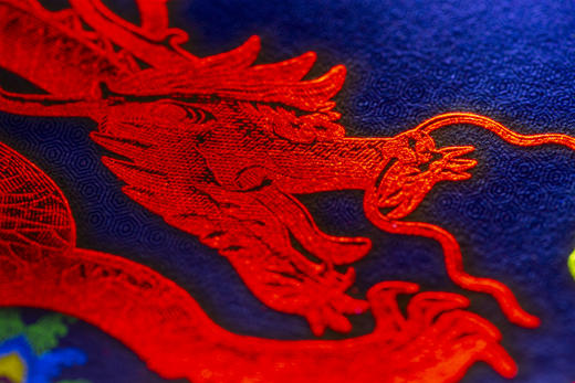 故宫600年纪念券（四连体） 中国印钞造币联合故宫博物院联合发行 商品图5