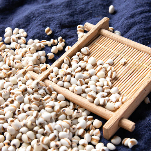 云南高原农家薏米 薏仁米 500g*3袋