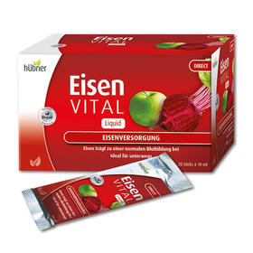 德国铁元便携条装