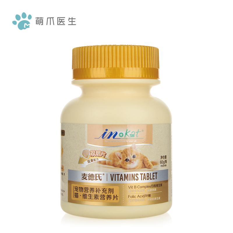 麦德氏 IN-KAT 猫用/狗用 复合维生素