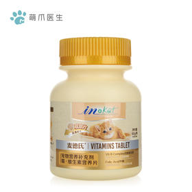 麦德氏 IN-KAT 狗用 复合维生素