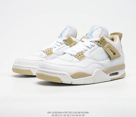 耐克乔丹nikeairjordan4retrolinenaj4白金休闲时尚百搭舒适个性潮流