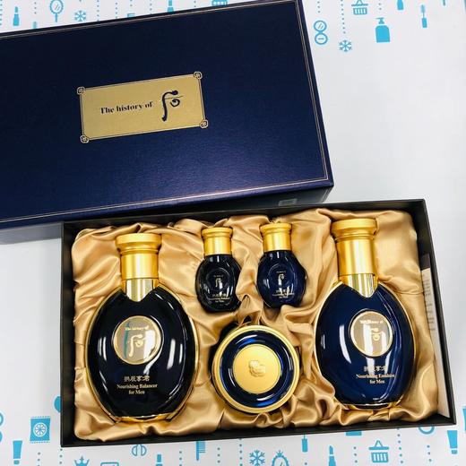 WHOO拱辰享男士水乳霜三件套（409598） 商品图0